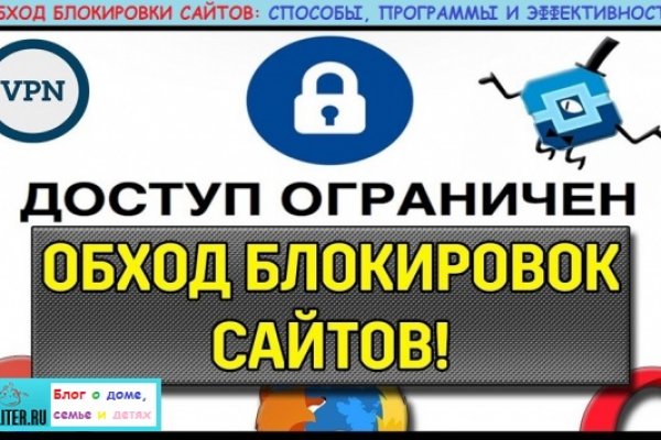 Как зайти на кракен через тор браузер