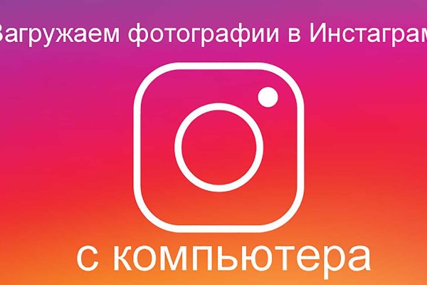 Что такое кракен в даркнете