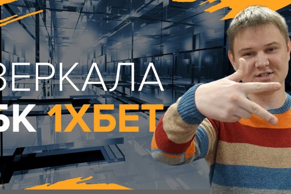 Кракен шоп интернет нарко