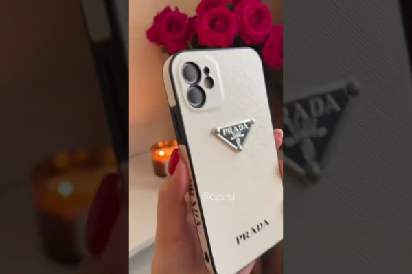 Украли аккаунт на кракене