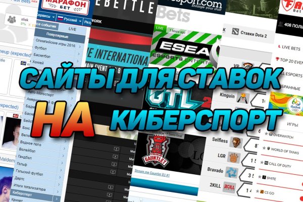 Kraken darknet market ссылка тор