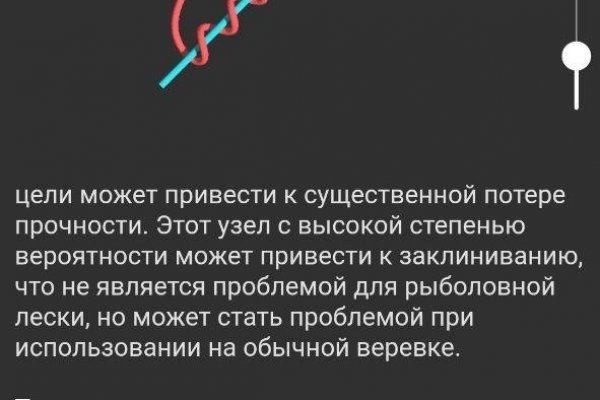 Kraken официальный сайт ссылка через tor