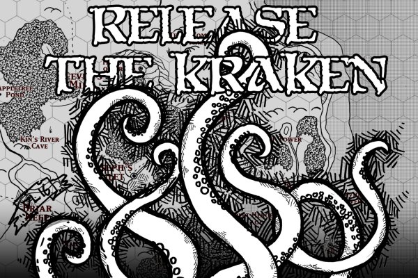 Kraken 2krn at