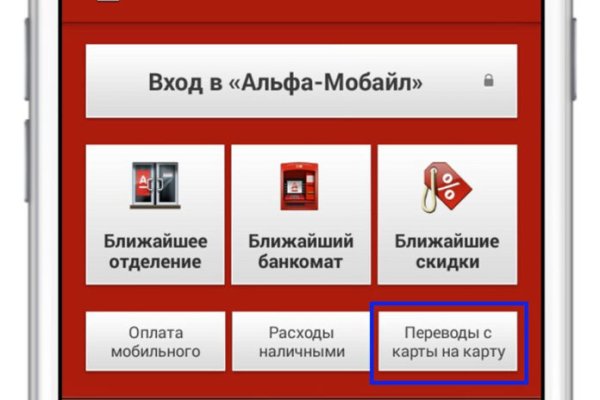 Darknet ссылки