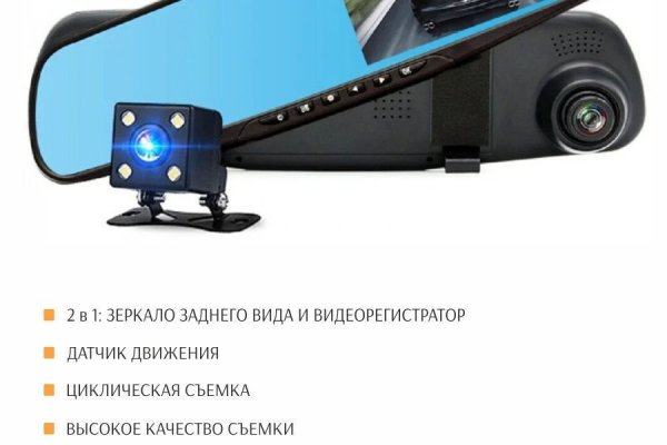 Кракен са