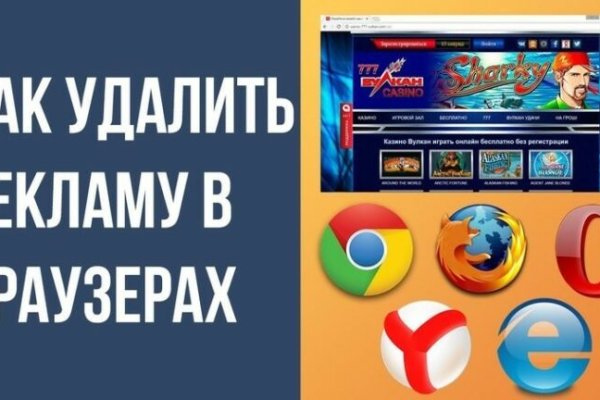 Кракен дарк шоп