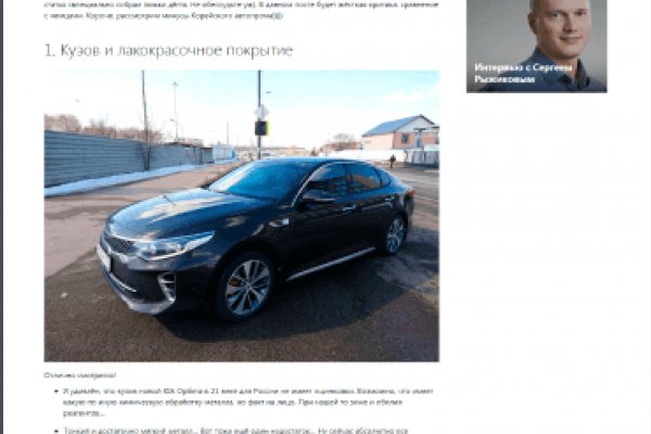Kra9.gl