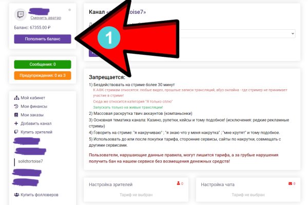 Кракен официальная kr2web in