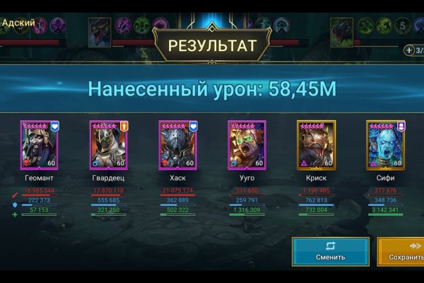 Кракен верификация