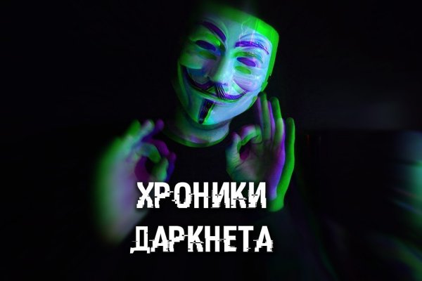 Кракен ссылка работает