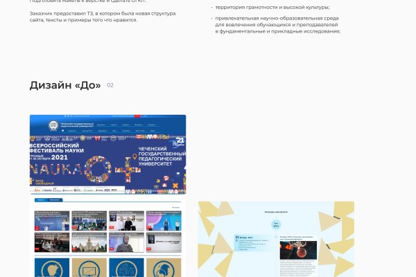 Кракен купить гашиш