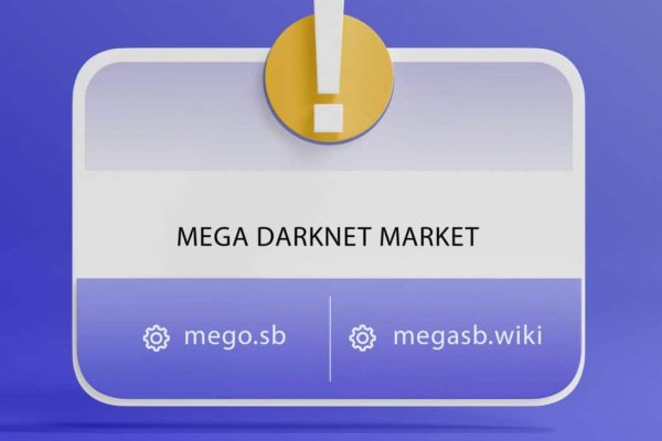 Современный маркетплейс kraken door